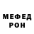 КЕТАМИН VHQ Alua Zheksebaeva