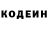 Cocaine VHQ Yulia Skvortsova