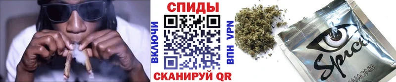 Бутират вода  Надым 