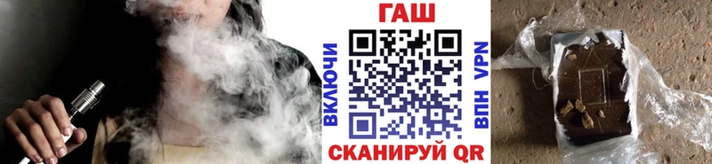продажа наркотиков  Надым  ГАШИШ 40% ТГК 