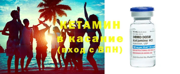 мдпв Куйбышев