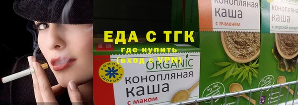 СК Лабытнанги