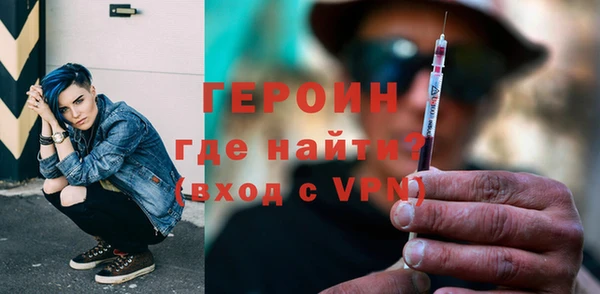 мдпв Куйбышев