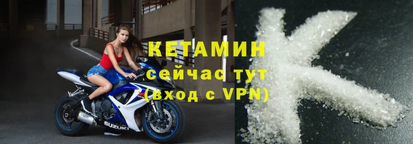 мдпв Куйбышев