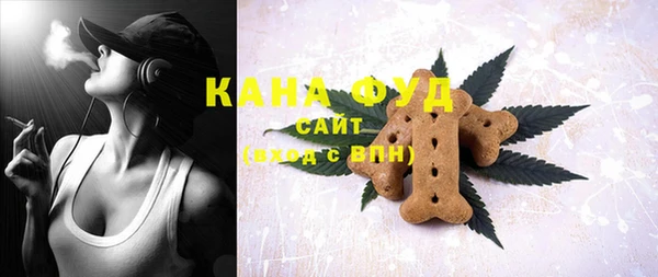 мдпв Куйбышев