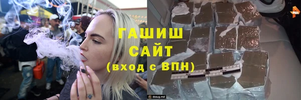 MDMA Лагань