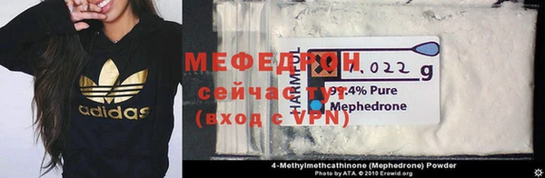 MDMA Лагань