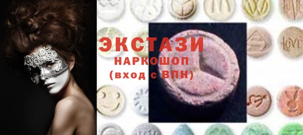 мдма Кукмор