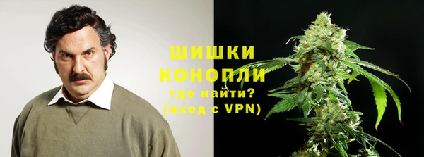 мдма Кукмор
