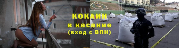 СК Лабытнанги