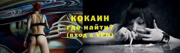 СК Лабытнанги