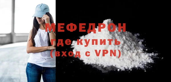 MDMA Лагань