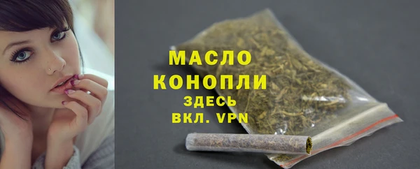 СК Лабытнанги