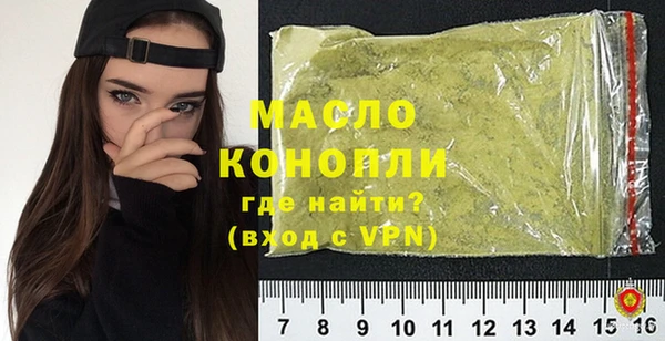 мдма Кукмор