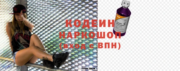 мдпв Куйбышев