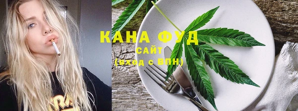 мдпв Куйбышев