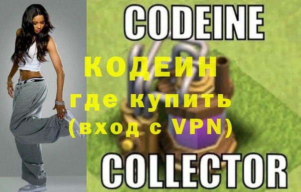 мдпв Куйбышев