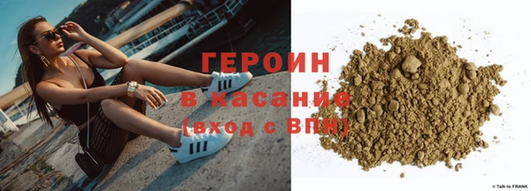 мдма Кукмор