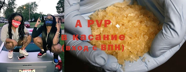 mdpv Горняк