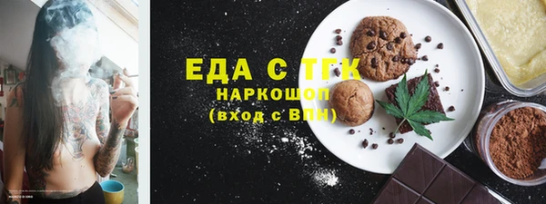 СК Лабытнанги