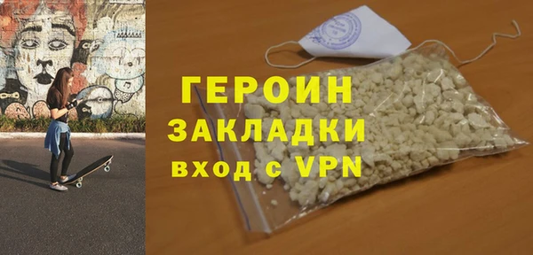 мдпв Куйбышев