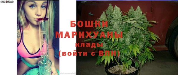 мдма Кукмор