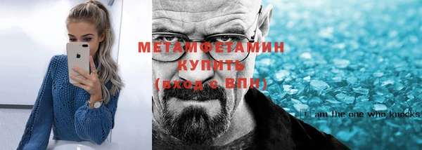 хмурый Ладушкин