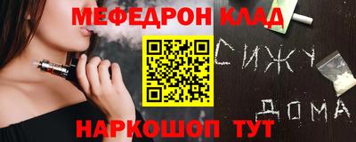 каннабис Берёзовский