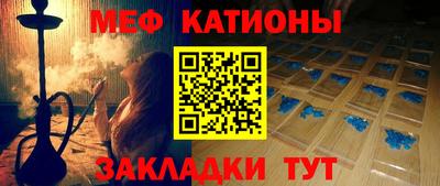 кокаин колумбия Бийск