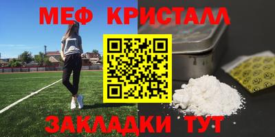 MDMA Premium VHQ Беслан