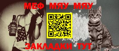 дистиллят марихуана Гусев