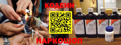 хмурый Гусиноозёрск