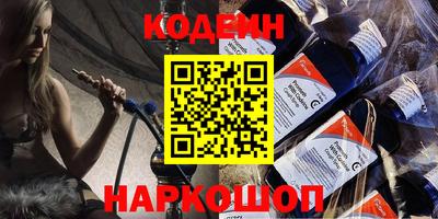 хмурый Гусиноозёрск