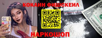 мяу мяу кристалл Гусь-Хрустальный