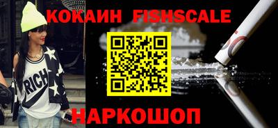 каннабис Берёзовский