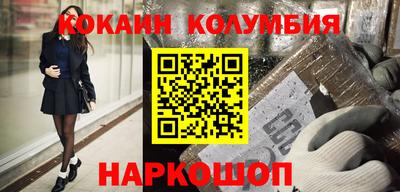дистиллят марихуана Гусев