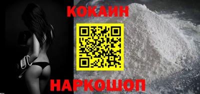 хмурый Гусиноозёрск