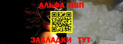 MDMA Premium VHQ Беслан