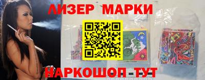 дистиллят марихуана Гусев