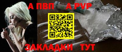 MDMA Premium VHQ Беслан