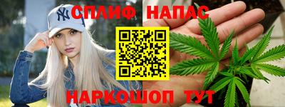 хмурый Гусиноозёрск