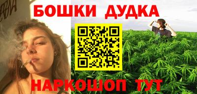 MDMA Premium VHQ Беслан