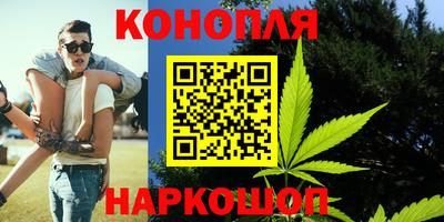 кокаин колумбия Бийск