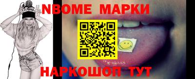 MDMA Premium VHQ Беслан