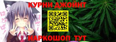 кокаин колумбия Бийск