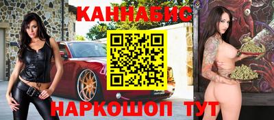 кокаин колумбия Бийск