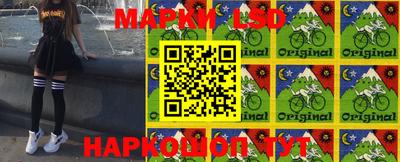 каннабис Берёзовский