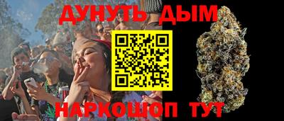 кокаин колумбия Бийск