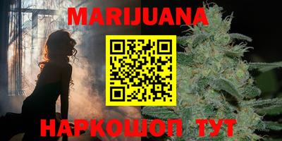 хмурый Гусиноозёрск