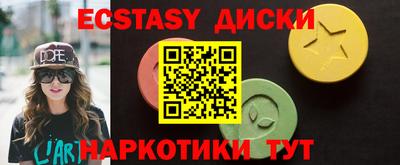 дистиллят марихуана Гусев